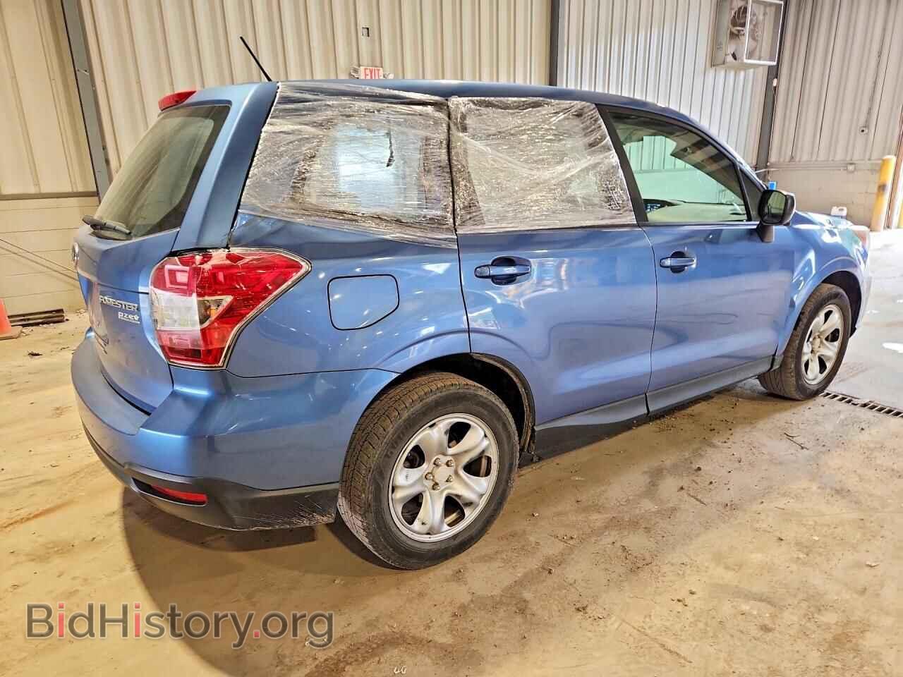 2015 SUBARU FORESTER - VIN: JF2SJAAC3FG403508 - Фото 3