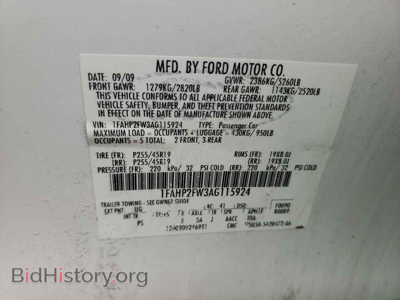 2010 FORD TAURUS - VIN: 1FAHP2FW3AG115924 - Фото 12
