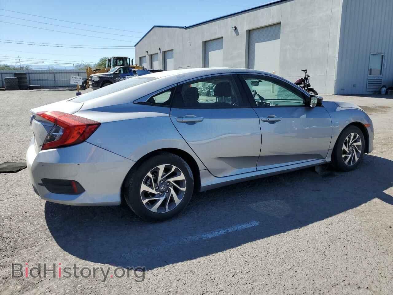 2017 HONDA CIVIC - VIN: 19XFC2F71HE008497 - Фото 3