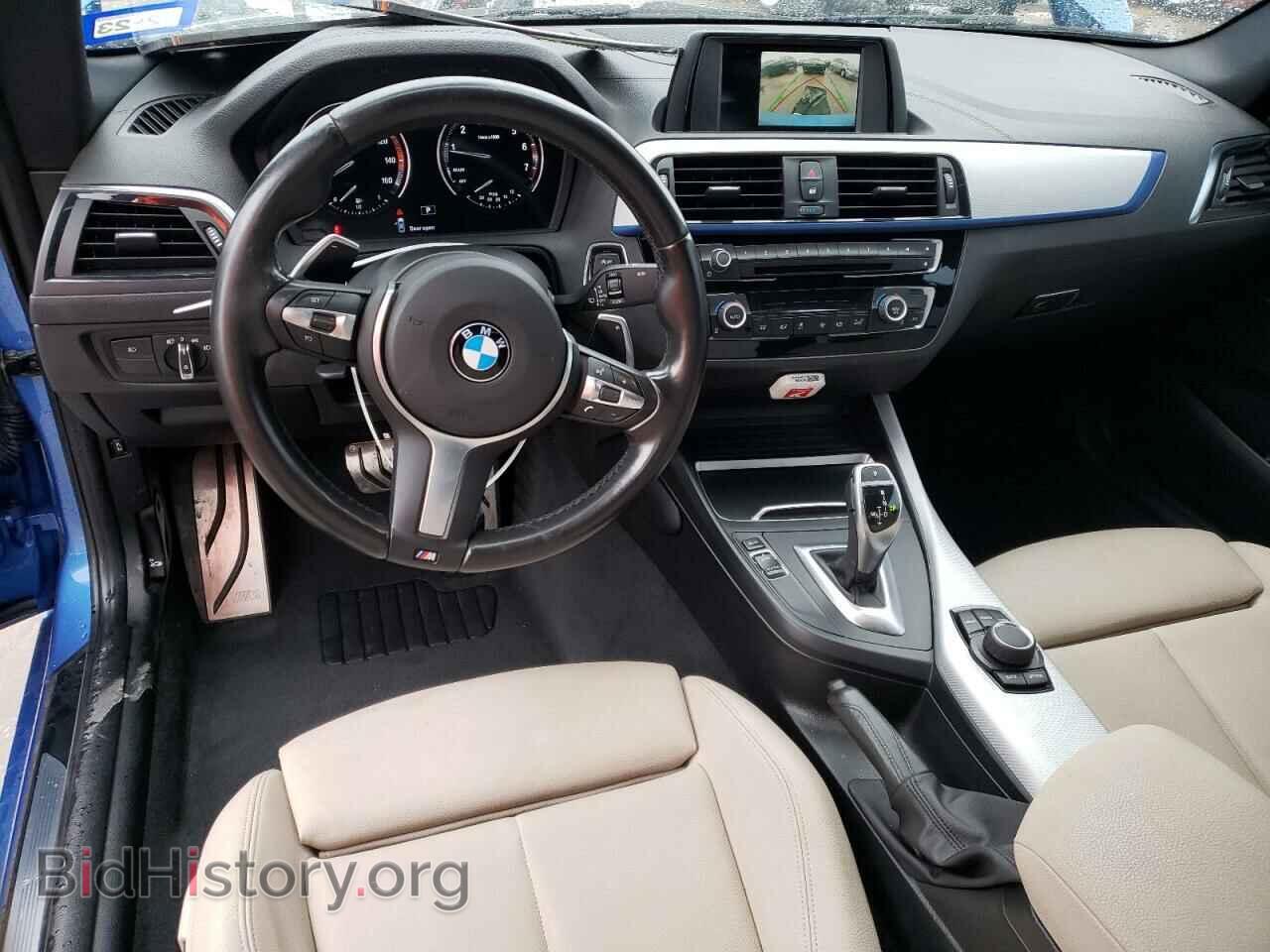 2018 BMW 2 SERIES - VIN: WBA2J1C55JVD09325 - Фото 8