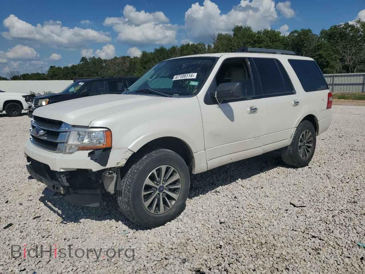 Photo 1FMJU1JT5FEF12707 - FORD EXPEDITION 2015