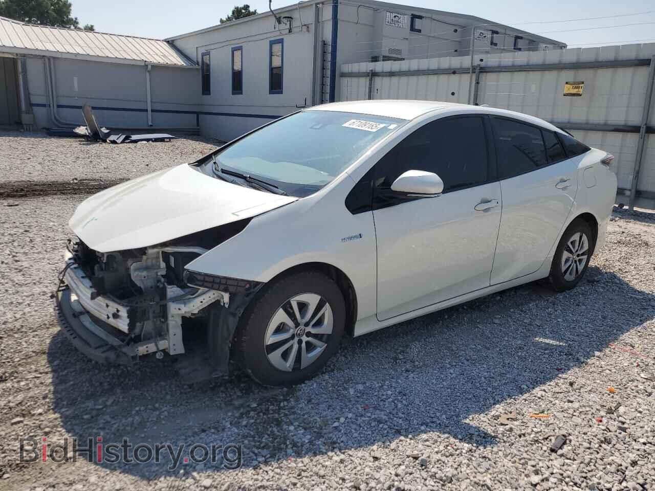 Фотография JTDKARFU2H3053202 - TOYOTA PRIUS 2017