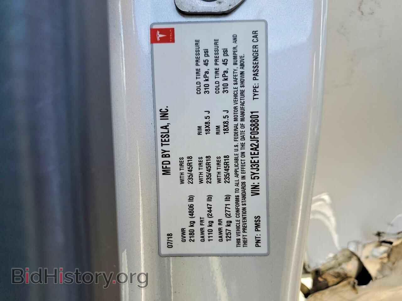 2018 TESLA MODEL 3 - VIN: 5YJ3E1EA2JF058801 - Photo 12