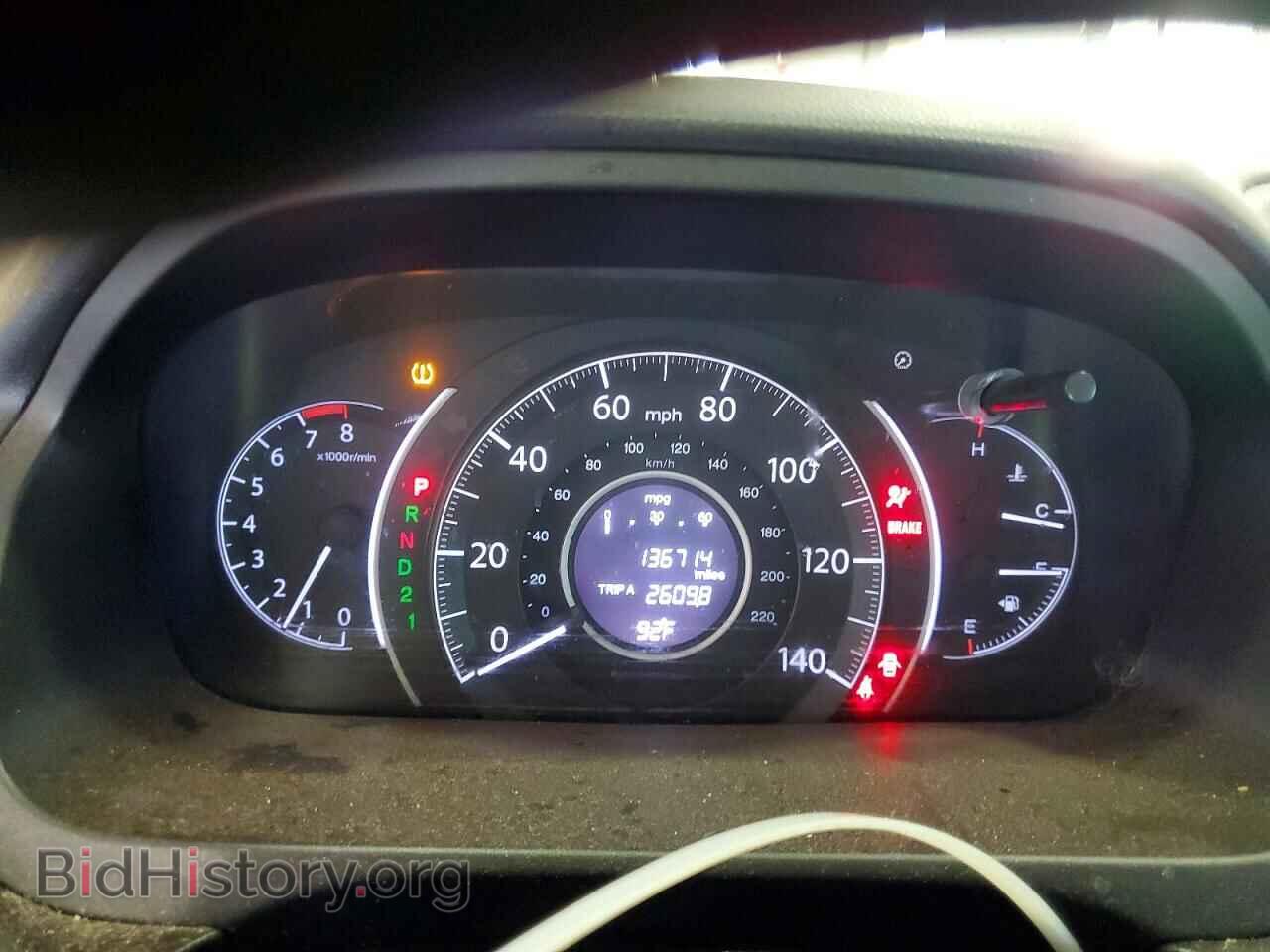 2014 HONDA CRV - VIN: 5J6RM4H33EL117010 - Фото 9