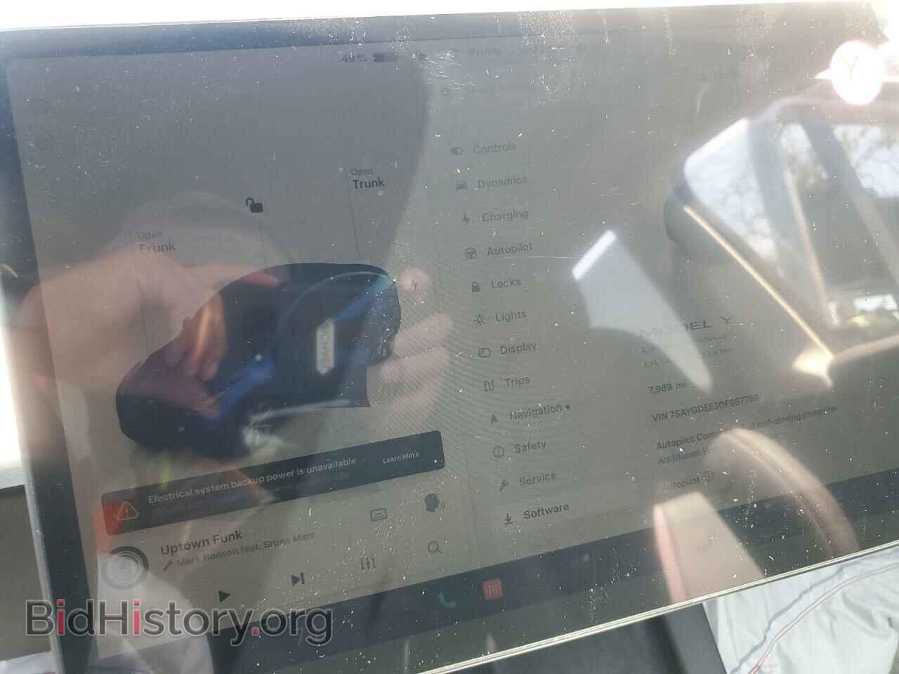 2024 TESLA MODEL Y - VIN: 7SAYGDEE3RF987768 - Фото 9