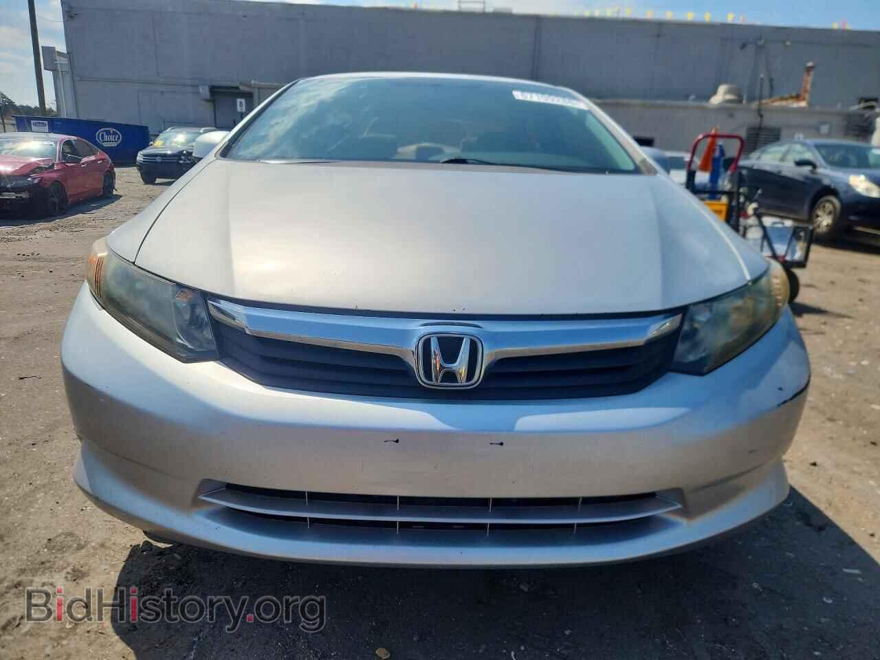 2012 HONDA CIVIC - VIN: 2HGFB2F56CH559153 - Фото 5