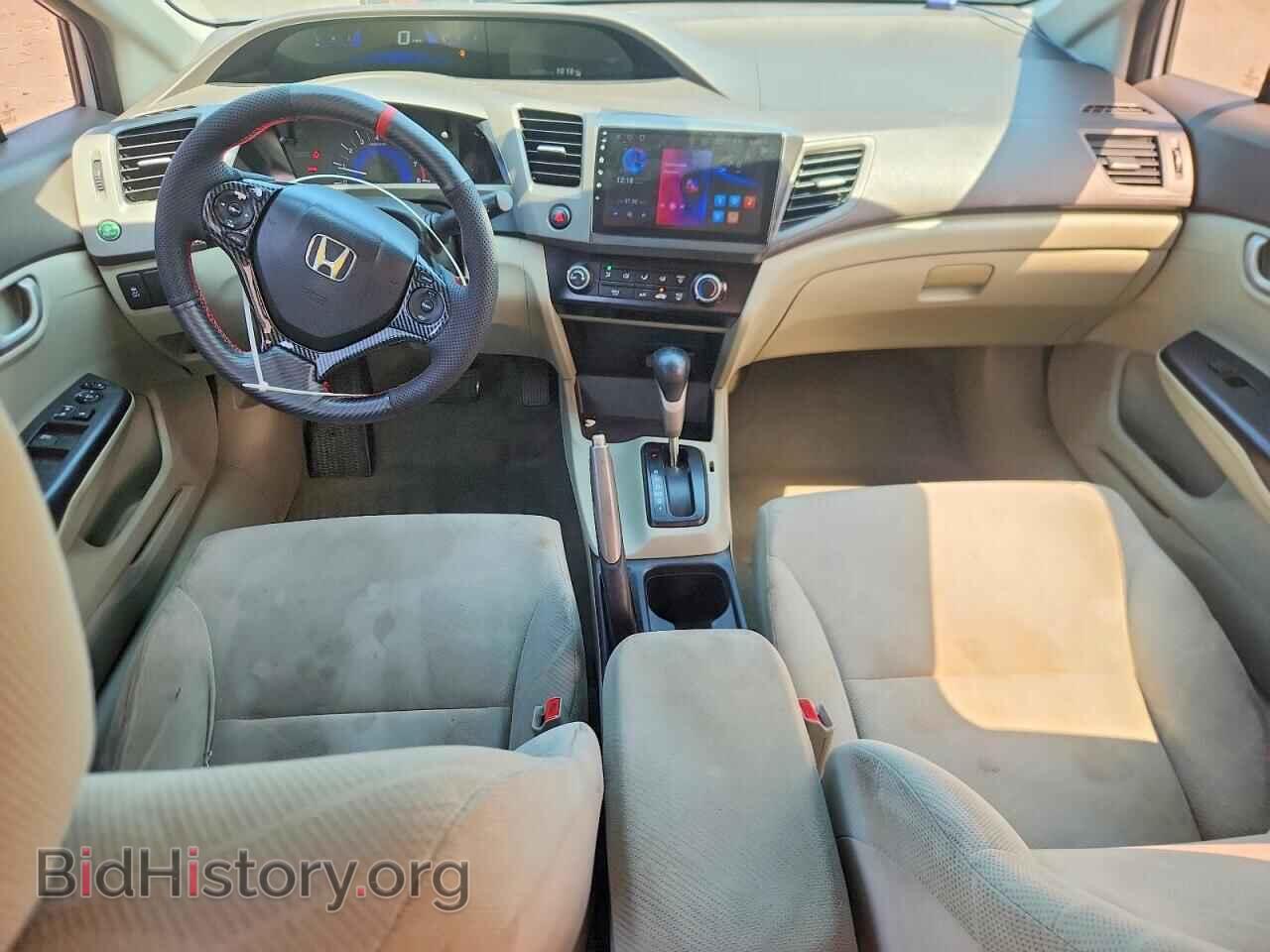 2012 HONDA CIVIC - VIN: 2HGFB2F56CH559153 - Фото 8