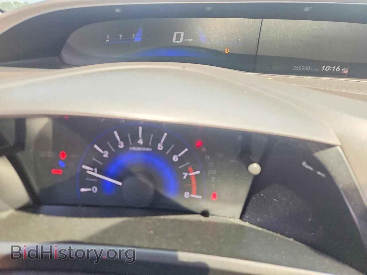 2012 HONDA CIVIC - VIN: 2HGFB2F56CH559153 - Фото 9