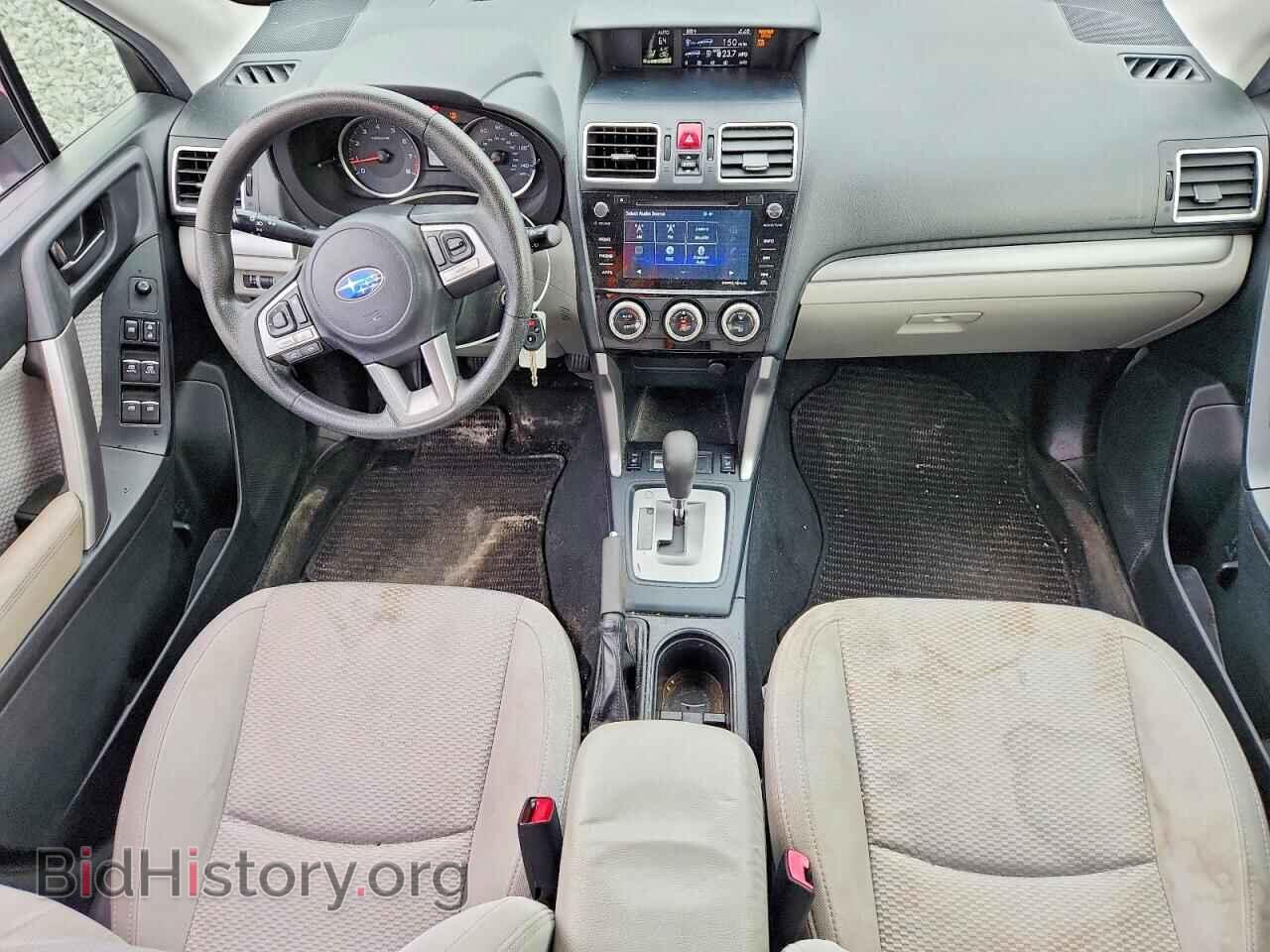 2017 SUBARU FORESTER - VIN: JF2SJAEC1HH549123 - Photo 8