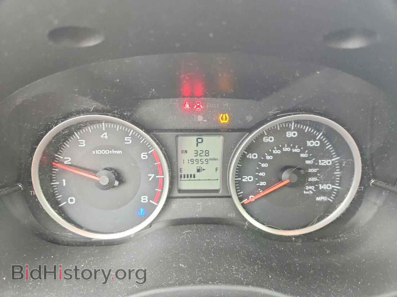 2017 SUBARU FORESTER - VIN: JF2SJAEC1HH549123 - Photo 9