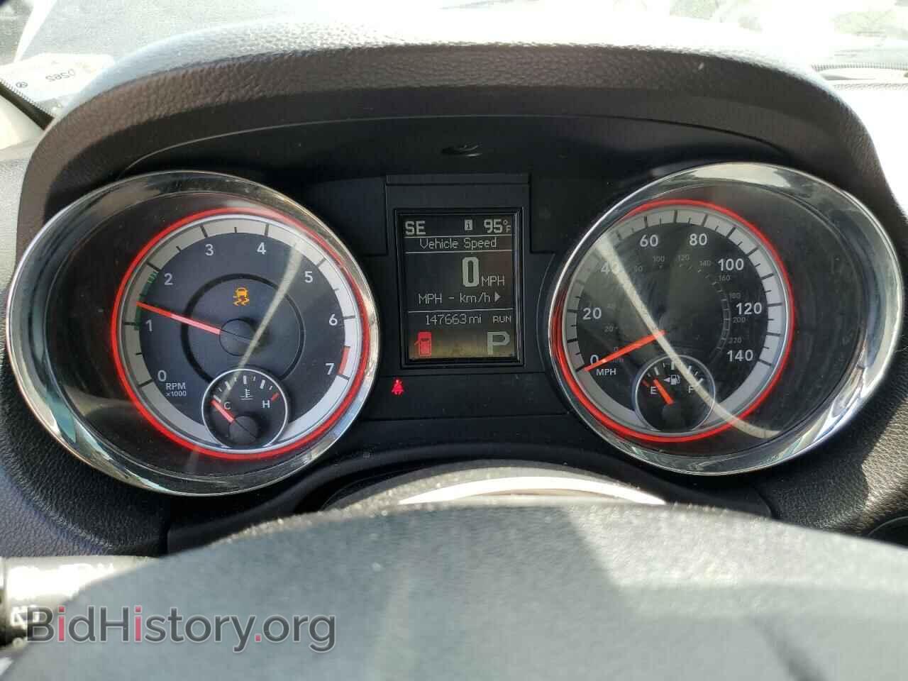 2013 DODGE DURANGO - VIN: 1C4RDJDG2DC509536 - Фото 9