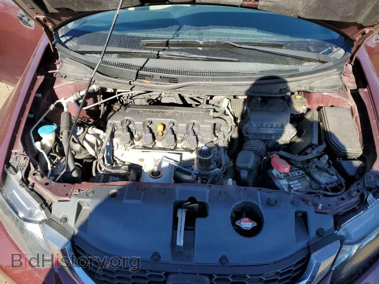 2013 HONDA CIVIC - VIN: 19XFB2F85DE279018 - Фото 7