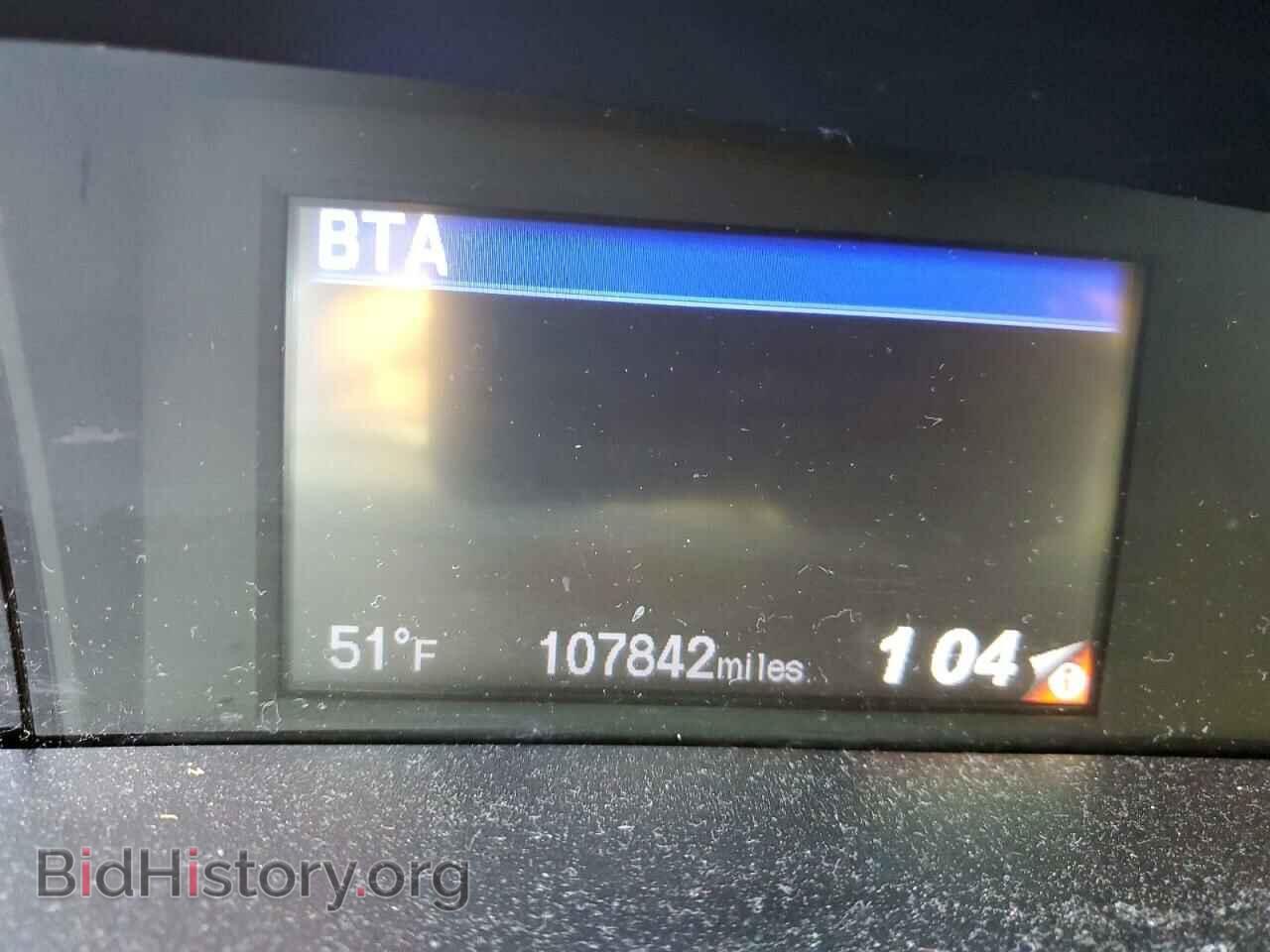 2013 HONDA CIVIC - VIN: 19XFB2F85DE279018 - Фото 8