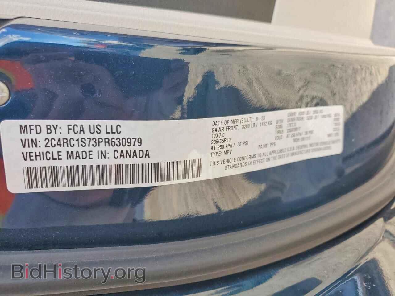 2023 CHRYSLER PACIFICA - VIN: 2C4RC1S73PR630979 - Photo 13