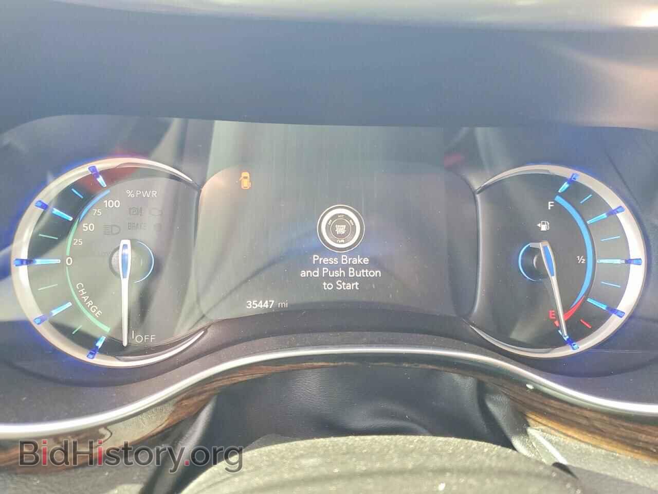 2023 CHRYSLER PACIFICA - VIN: 2C4RC1S73PR630979 - Photo 9
