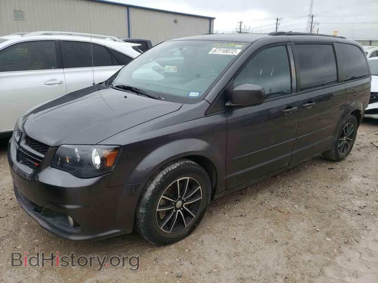 Фотография 2C4RDGEG7HR580861 - DODGE CARAVAN 2017