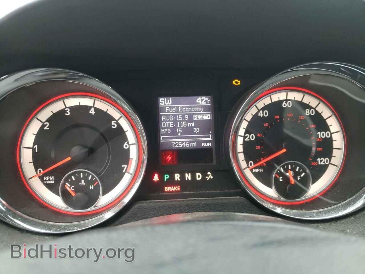 2017 DODGE CARAVAN - VIN: 2C4RDGEG7HR580861 - Фото 9