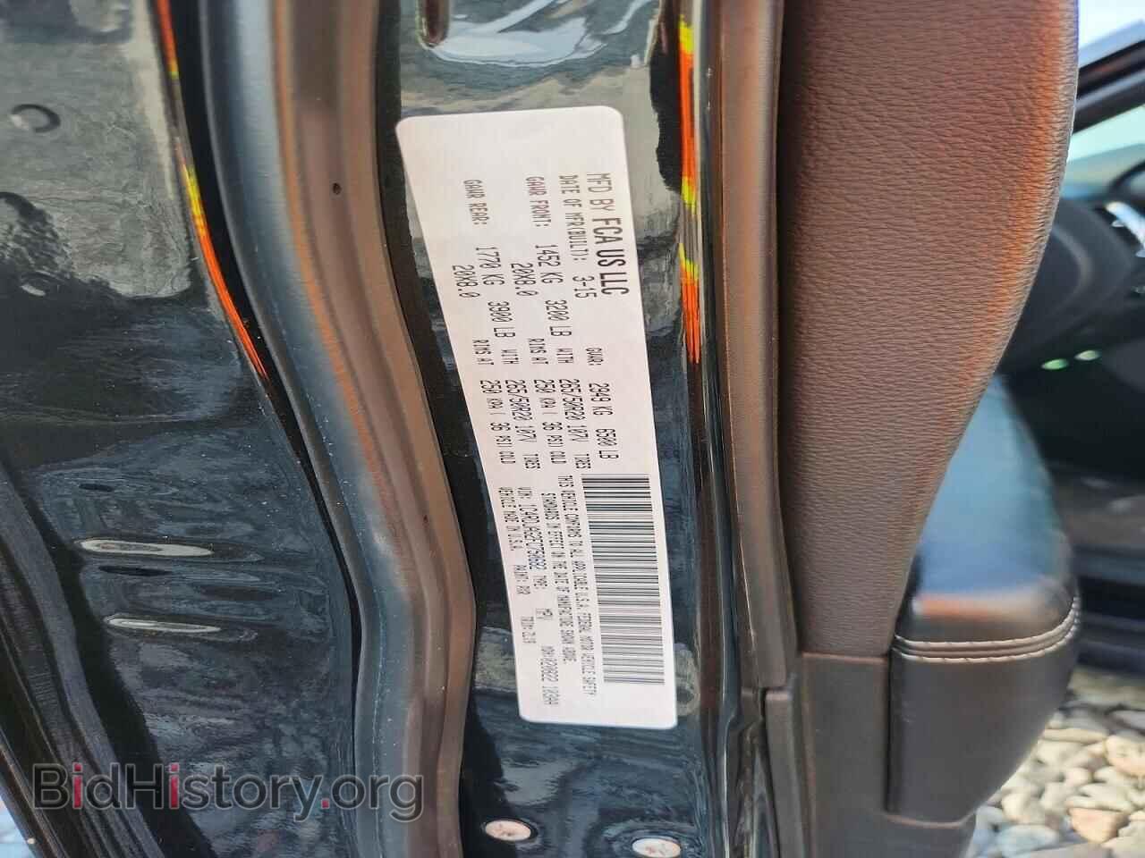 2015 DODGE DURANGO - VIN: 1C4RDJAG2FC750682 - Фото 12
