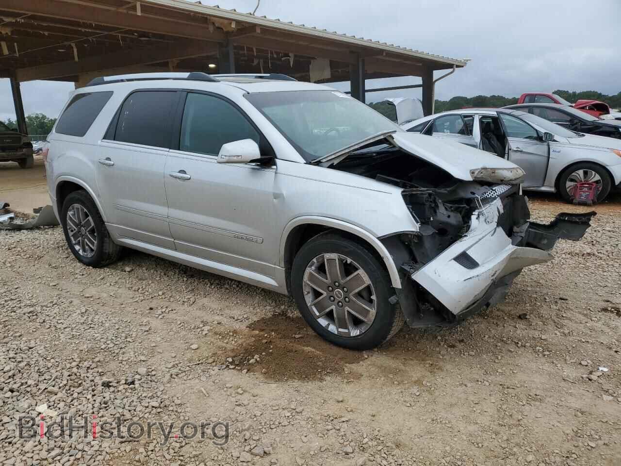2012 GMC ACADIA DEN - VIN: 1GKKRTED2CJ325926 - Фото 4