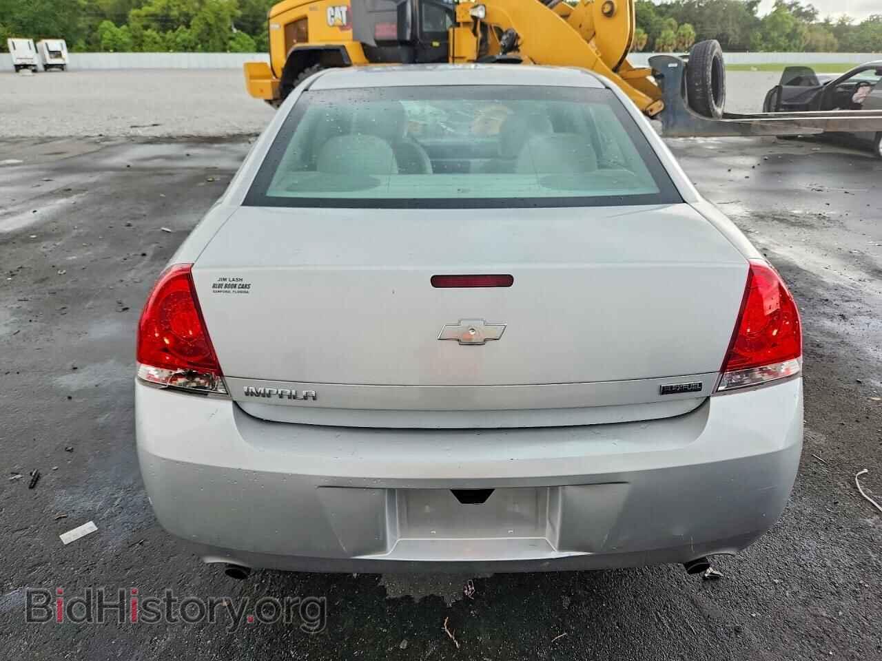 2013 CHEVROLET IMPALA - VIN: 2G1WF5E35D1173797 - Photo 6