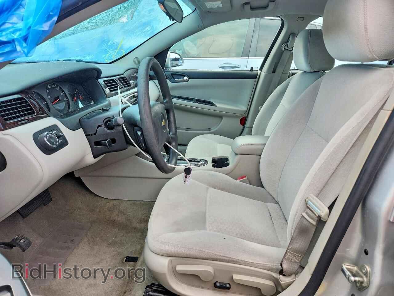 2013 CHEVROLET IMPALA - VIN: 2G1WF5E35D1173797 - Photo 7