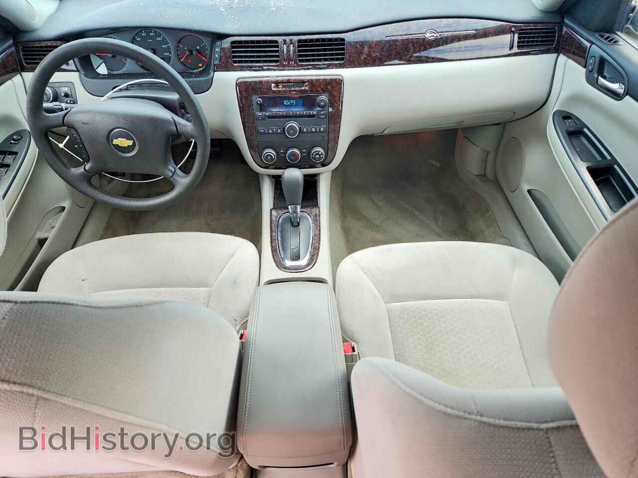 2013 CHEVROLET IMPALA - VIN: 2G1WF5E35D1173797 - Photo 8