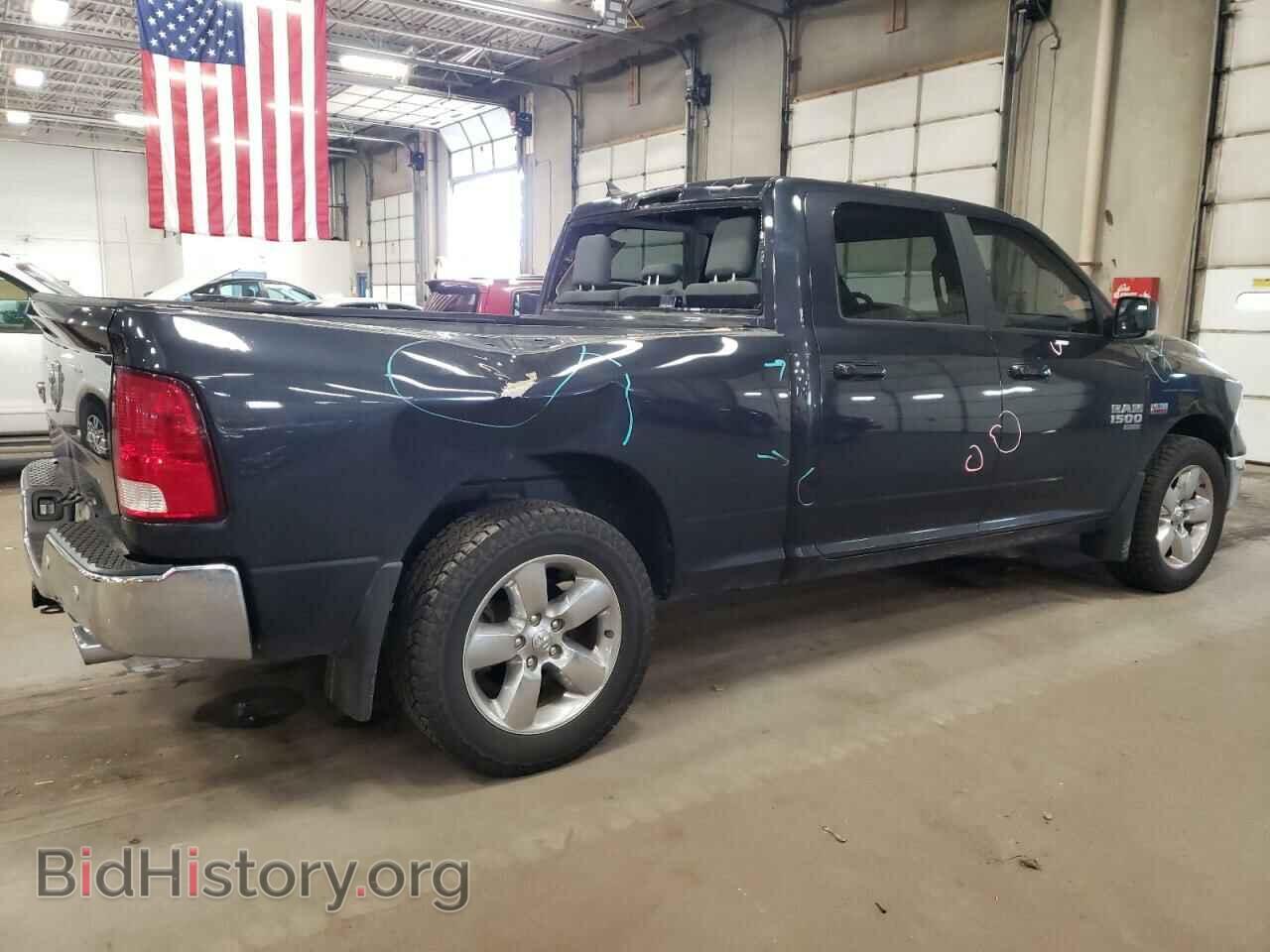 2019 RAM 1500 - VIN: 1C6RR7TT5KS596457 - Photo 3