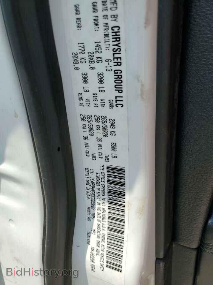 2013 DODGE DURANGO - VIN: 1C4RDHAG8DC689067 - Фото 13
