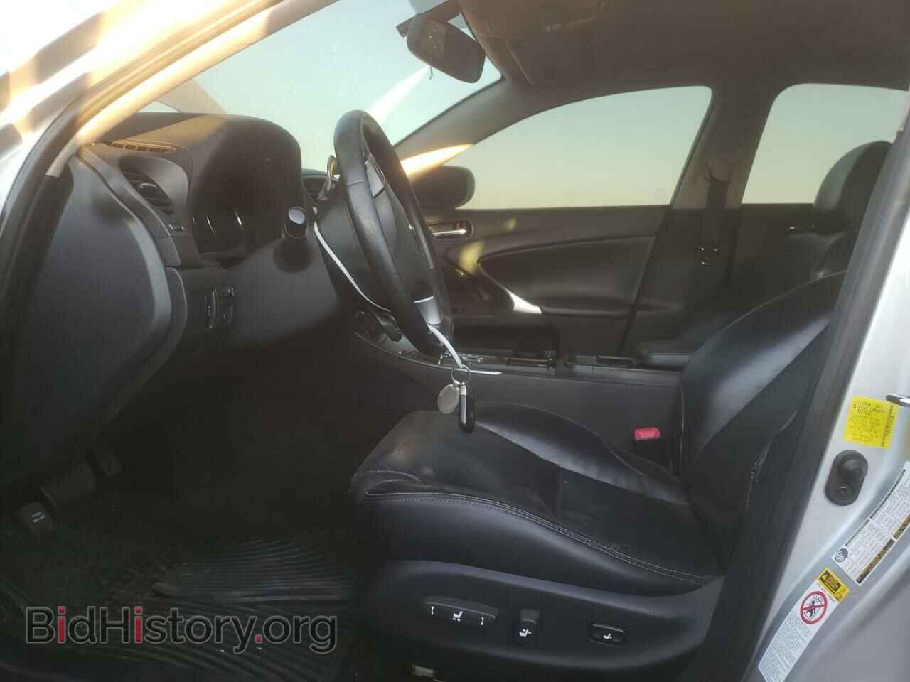 2012 LEXUS IS - VIN: JTHBF5C27C5181220 - Фото 7