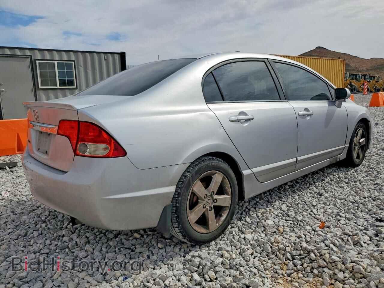 2009 HONDA CIVIC - VIN: 2HGFA16679H519789 - Фото 3
