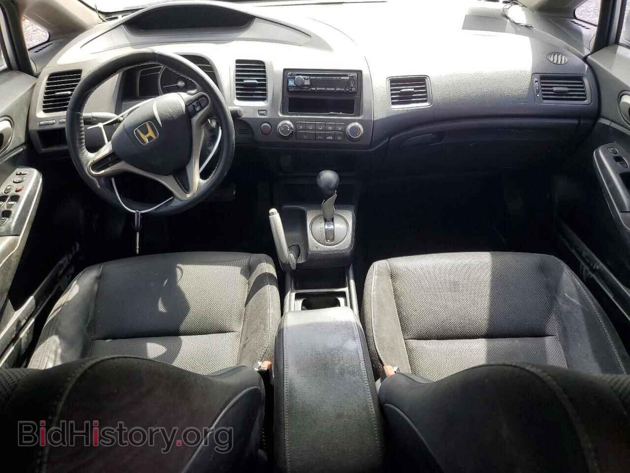 2009 HONDA CIVIC - VIN: 2HGFA16679H519789 - Фото 8