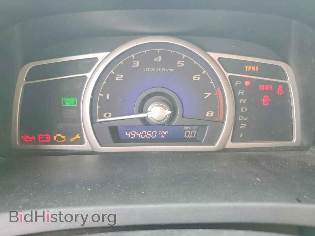 2009 HONDA CIVIC - VIN: 2HGFA16679H519789 - Фото 9