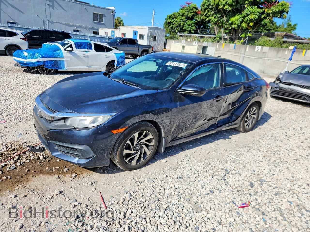 Фотография 19XFC2F71HE030905 - HONDA CIVIC 2017