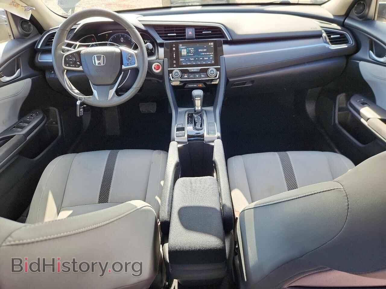 2017 HONDA CIVIC - VIN: 19XFC2F71HE030905 - Фото 8