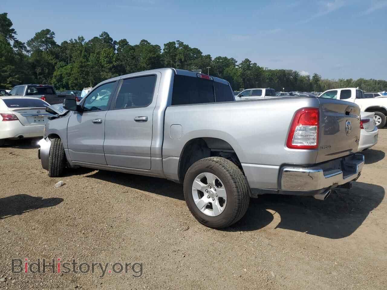2022 RAM 1500 - VIN: 1C6SRFFT4NN474652 - Фото 2