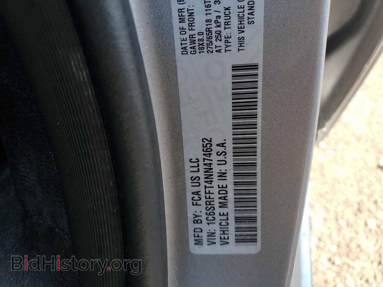 2022 RAM 1500 - VIN: 1C6SRFFT4NN474652 - Фото 12