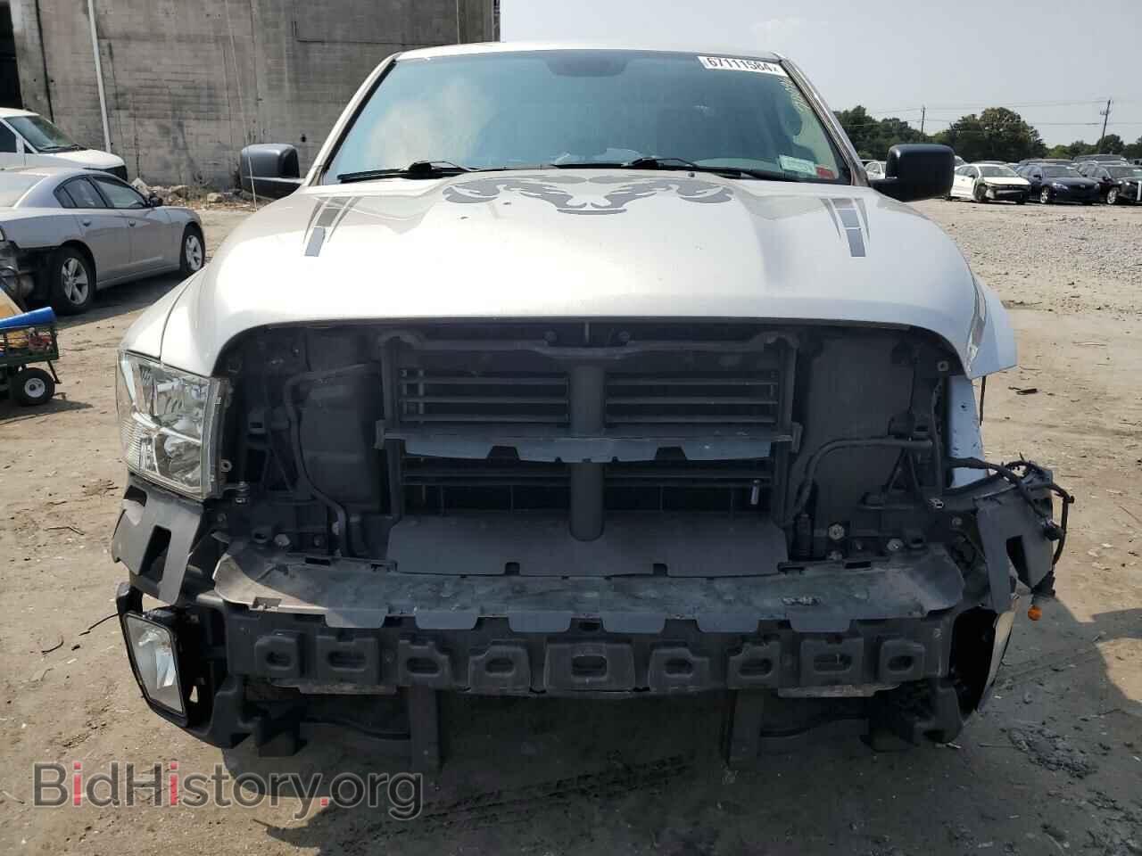 2017 RAM 1500 - VIN: 1C6RR7FG4HS706941 - Фото 5