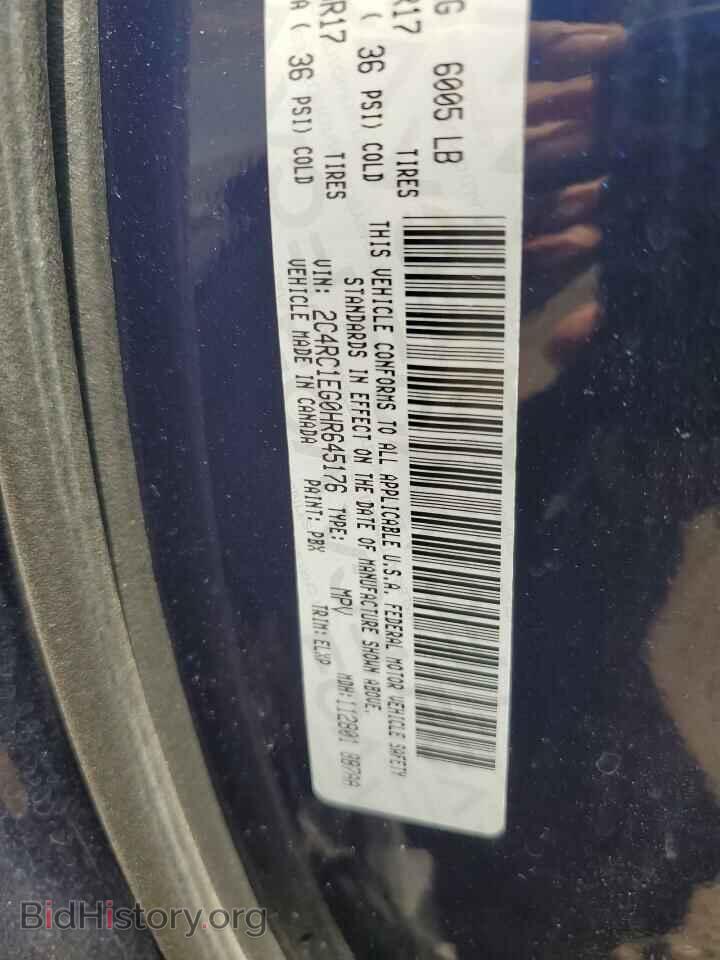 2017 CHRYSLER PACIFICA - VIN: 2C4RC1EG0HR645176 - Photo 13
