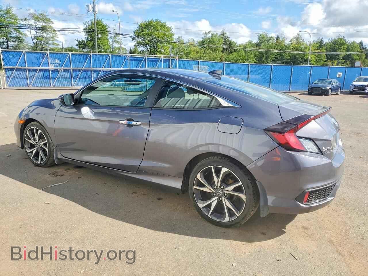 2020 HONDA CIVIC - VIN: 2HGFC3B98LH450236 - Фото 2