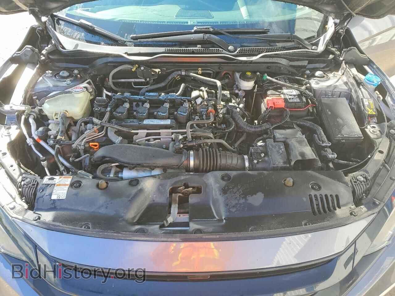 2020 HONDA CIVIC - VIN: 2HGFC3B98LH450236 - Фото 11