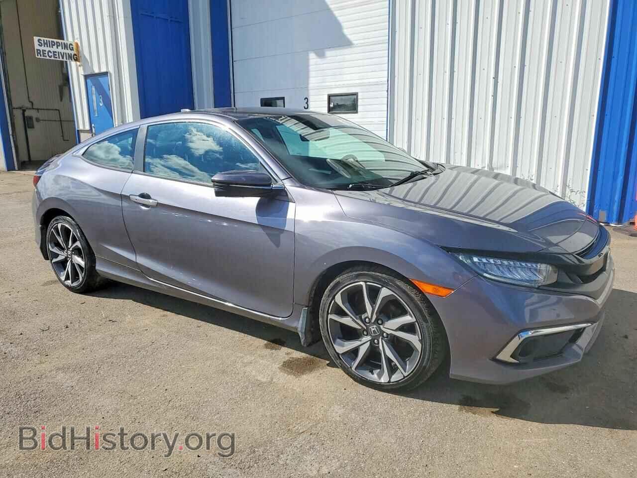 2020 HONDA CIVIC - VIN: 2HGFC3B98LH450236 - Фото 4