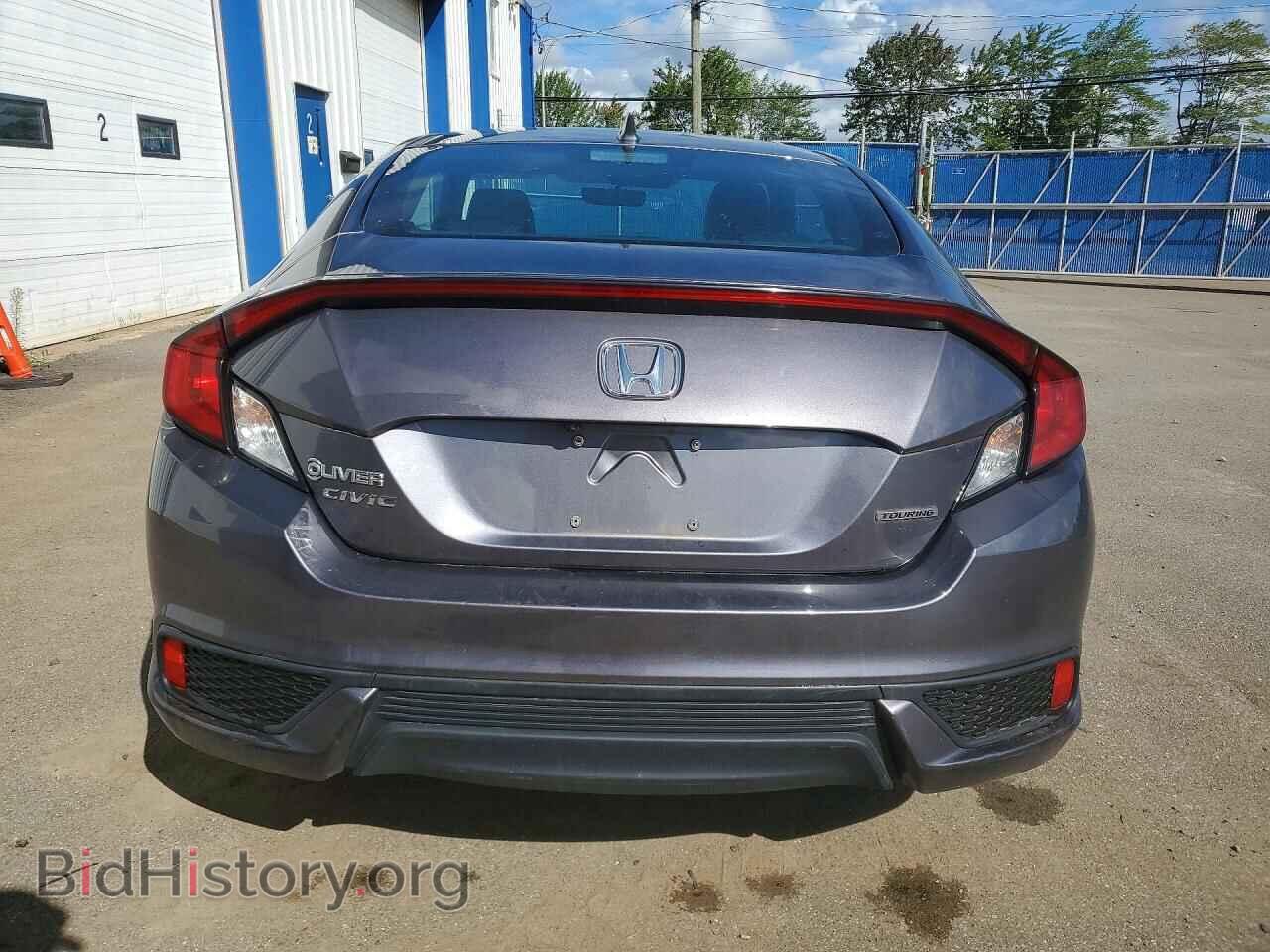2020 HONDA CIVIC - VIN: 2HGFC3B98LH450236 - Фото 6