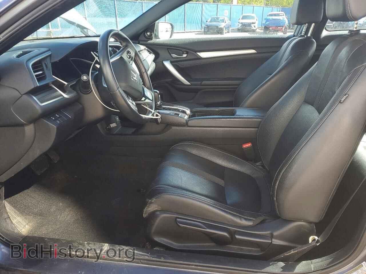 2020 HONDA CIVIC - VIN: 2HGFC3B98LH450236 - Фото 7