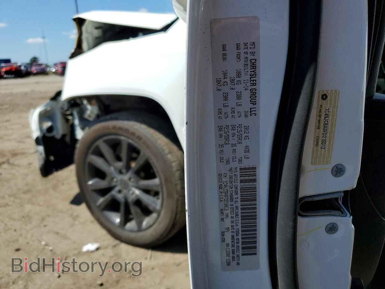 2015 JEEP COMPASS - VIN: 1C4NJCBA0FD210013 - Photo 13