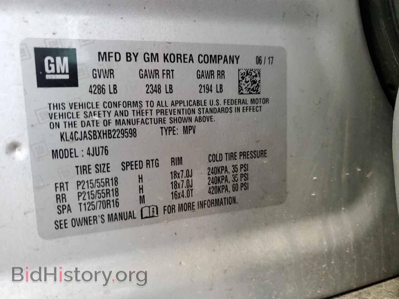 2017 BUICK ENCORE - VIN: KL4CJASBXHB229598 - Фото 13