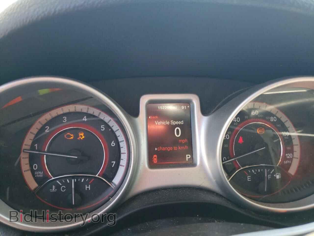 2017 DODGE JOURNEY - VIN: 3C4PDCAB6HT694678 - Фото 9