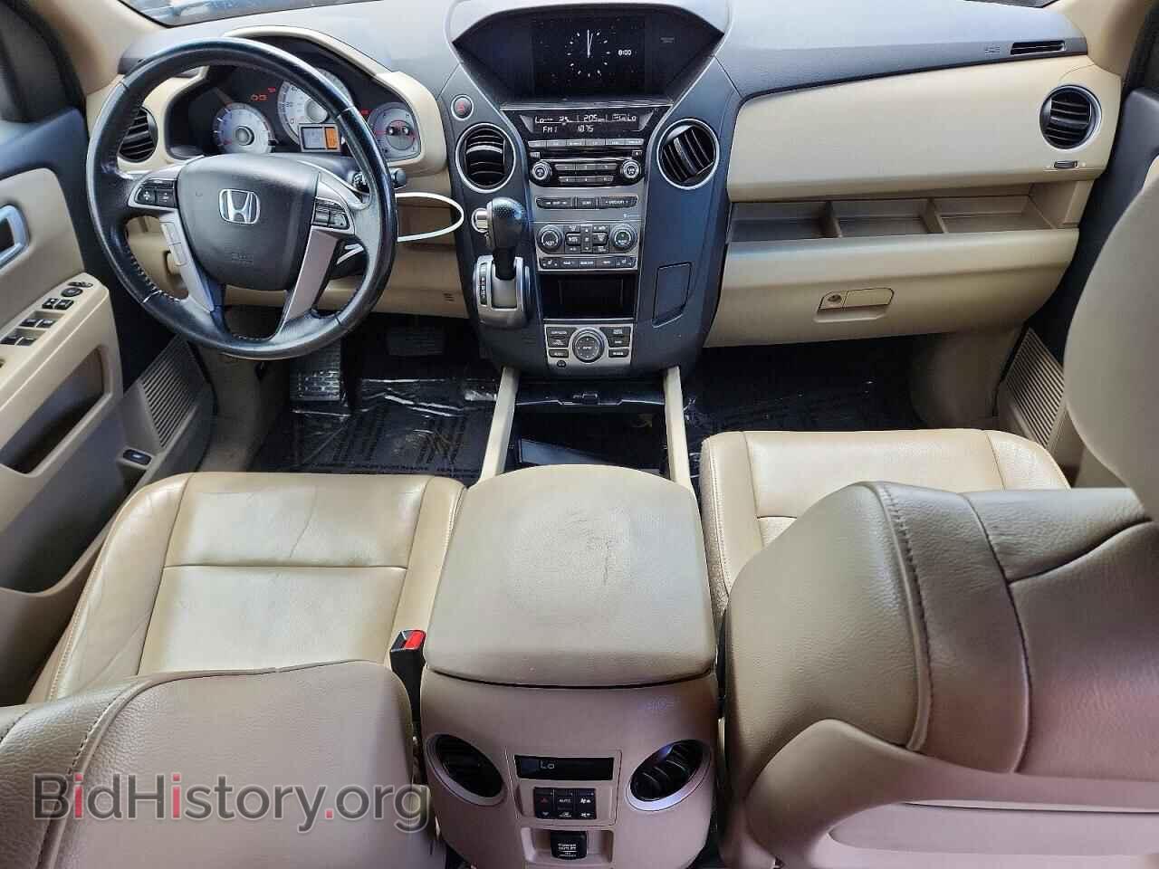 2012 HONDA PILOT - VIN: 5FNYF4H78CB047759 - Photo 8