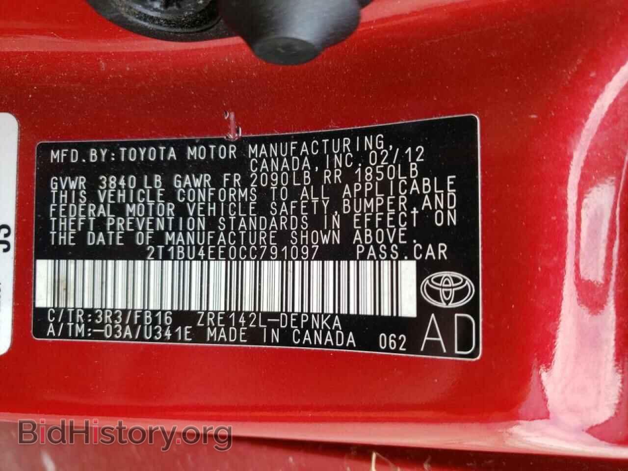 2012 TOYOTA COROLLA - VIN: 2T1BU4EE0CC791097 - Фото 10