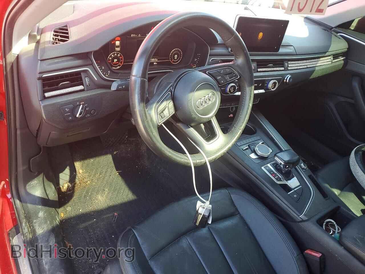 2017 AUDI A4 - VIN: WAUKMAF4XHN060103 - Фото 8