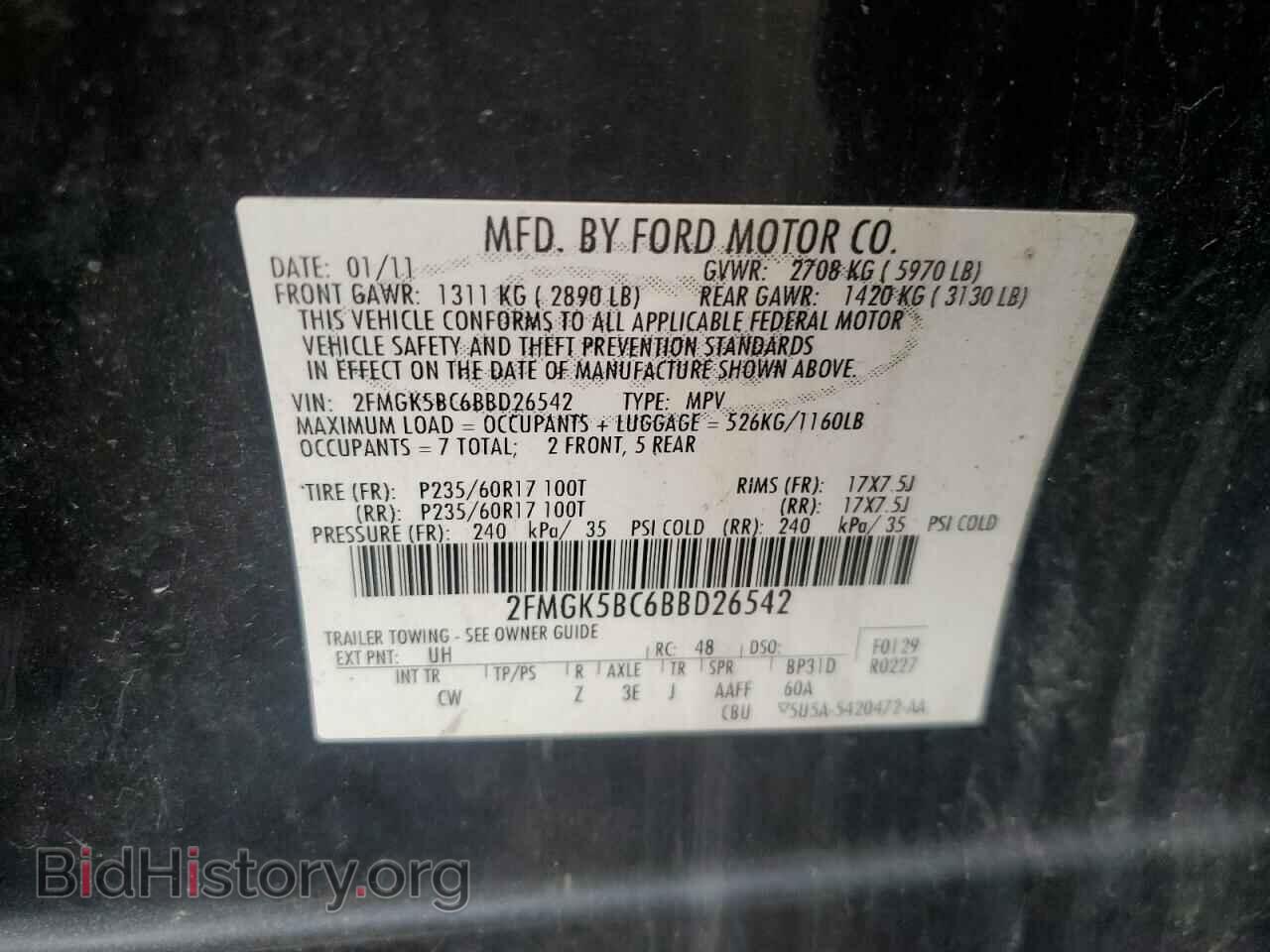 2011 FORD FLEX - VIN: 2FMGK5BC6BBD26542 - Фото 13
